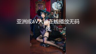 【新速片遞】&nbsp;&nbsp;大神酒店大战双马尾萝莉妹子各种姿势干到她受不了完美露脸[793M/MP4/50:23]