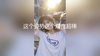 STP34419 OnlyFans 催情按摩性冷淡人妻 娜娜 NANA