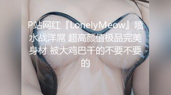 找了2个单男操老婆获得多体位交配