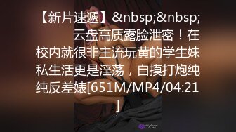 [MP4/457MB]2023-8-15【菳三角探花】挑了个嫩妹子带回房间，扛起双腿之间操，没搞几下就缴枪了