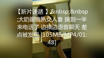 [MP4]2000约兼职小姐姐 165cm C罩杯 粉嫩翘臀 妩媚温柔 实力猛男啪啪干她