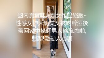 [原创] 真实目睹我的眼镜老婆KTV被领导后入口爆吞精