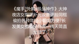 隔壁少妇口活就是好