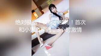 童颜大奶子极品妞露脸激情大秀，揉奶玩逼自慰给大哥口交大鸡巴好骚啊，淫声荡语满背纹身各种抽插洗澡诱惑