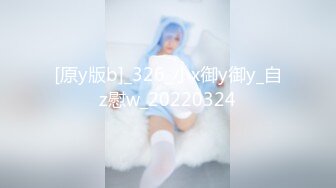 【新片速遞】&nbsp;&nbsp; ✅✅顶级女神高端性爱，推特172九头身无敌大长腿LuckyQL777超淫现场，猫女仆SVIP专属32分钟高清完整版[891M/MP4/32:58]