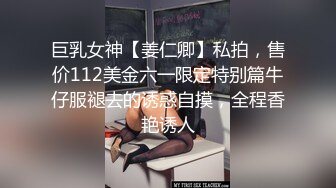 【极品女神甄选】最美极品爆乳尤物【娜美妖姬】新作-在床上被老公插到喷 整个小逼沾满白浆 全程骚话 (1)