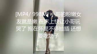 骚妻求3p