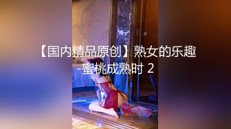 [MP4/ 993M] 风骚熟女带闺蜜的骚女儿跟大哥一起玩双飞，全程露脸激情啪啪，交大鸡巴，让小哥多体位爆草