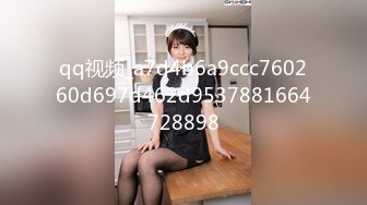 (no_sex)20230605_辣条姐姐