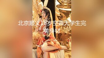 漂亮黑丝高跟美眉 身材苗条白虎鲍鱼超粉 被小哥无套输出 先插骚穴再爆小菊花