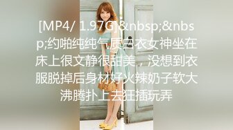 杨老弟探花高颜值性感妹子 换上情趣学生制服黑丝沙发69口交 后入抽插呻吟喊老公