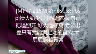 【熟女探花】精品美人妻风情万种满足小伙的一切幻想，鲍鱼很干净很粉，质量高画质清晰，推荐收藏佳作 (2)