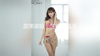 【新片速遞 】&nbsp;&nbsp;餐厅女厕近距离偷拍正在抽烟的大长腿美女有点发黑的小鲍[398M/MP4/03:34]