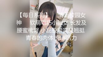 【新片速遞】 白色情趣内衣肉色丝袜丰满吊钟奶韵味美少妇酒店和单男露脸啪啪，无套操逼[332M/MP4/42:50]