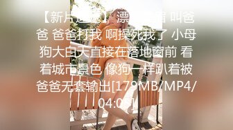 【极品抄底】超高质量机场地铁抄底惊现极品无内长腿美女 是方便借机小哥啪啪吗 (4)