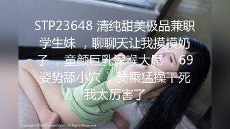 ✿舞蹈系嫩妹✿超极品身材学舞蹈的校花级小妹妹前凸后翘高挑大长腿带上项圈小狗铃铛做爸爸的小母狗