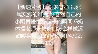 后入18岁女仆装母狗