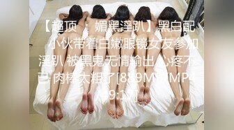 重磅核弹！美女【拉闺蜜下海】高颜值少妇，御姐风骚正当时，家中跟几个男人来回操，无套内射好精彩！ (3)