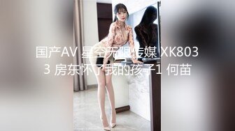 [MP4]极品颜值美女气质风韵尤物 扩阴灌奶再塞入G点震动棒汁液四溅 强烈快感高潮不断阴缩抖动真是妙呀 太会折腾美穴了