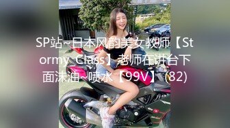 稀有露脸 高端ACG业界女神爆机少女 喵小吉 珍品T3会员《小吉的答谢礼2》限定版《白色花嫁》邻家少女胴体美到爆! (1)