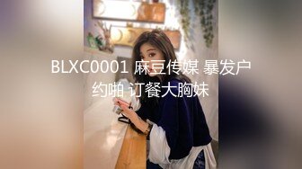 [MP4]金发00后嫩妹被瘦子胖子轮流操&nbsp;&nbsp;花臂纹身尖尖小奶子&nbsp;&nbsp;扶着屁股后入猛顶&nbsp;&nbsp;深喉插嘴&nbsp;&nbsp;瘦子操完胖子继续干