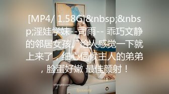 [MP4/1.45G]2023-4月乐橙酒店高清偷拍苗条白领小姐姐与男友3小时4炮实录