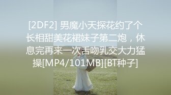 MD-0196_好熱!老公,可以嗎_招待同事...藥效發作貪婪求操官网玥可岚