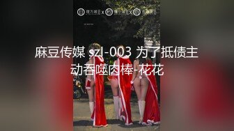 最新流出无水印第5期 极品露脸少妇 晋江泰式抓龙筋一绝【晶晶】服务自拍[MP4/951MB]