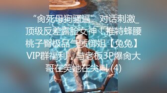 [2DF2]鸭哥探花约了个牛仔短裤妹子，骑在身上口交舔奶扣逼抽插猛操呻吟 - [MP4/130MB][BT种子]