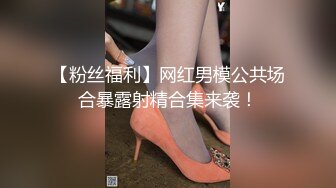 [MP4]STP25478 颜值很高的清纯萝莉，黑丝情趣露脸马尾辫激情大秀，陪狼友撩骚互动听指挥，道具抽插骚穴搞的骚逼淫水泛滥 VIP2209