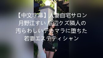 办公楼女厕全景偷拍美女同事的小黑鲍 靠她竟然没穿内裤