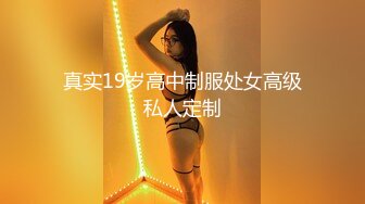 极品少妇约私密SPA养生按摩馆，美女反差的很表面清纯爱吃技师肉棒，边挨操边跟男友通话真刺激