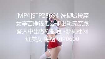 XJX0083 香蕉视频传媒 旗袍少女秀巨乳 黑丝T字裤翘屁股 小水水