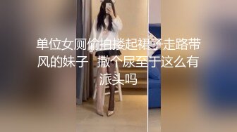 19岁清纯校花【纯情少女19】纯天然无添加的美，黝黑发亮的那撮凌乱的阴毛，让人看了好心动，脱光好评撸一把 (2)