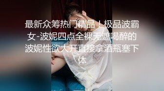 地下停车场监控偷拍女业主和物业管理员在保管室门口啪啪妹子一边被草一边盯着外面有没有人来