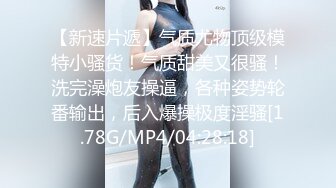 极品美少妇主人的任务厕所露出，白虎美穴厕所大屌插入，叫声诱人响彻整个厕所！