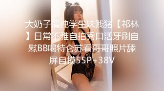 起点传媒 性视界传媒 XSJ067 小姨性爱教学 处男乖乖 小姨爱爱