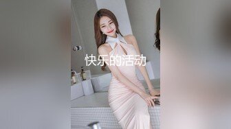 【AI换脸视频】迪丽热巴 与性感美女玩扑克脱衣游戏