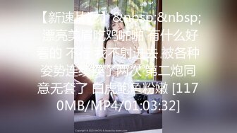 最新网红瓜曝光，抖音二次元卡哇伊可盐可甜高颜美少女【小九酱】露脸定制私拍，美鲍美菊道具紫薇啪啪呻吟销魂，撸点很高 (2)