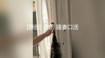 ❤️最新2024无水首发福利！推特极品妙龄小母狗xswag5230订阅，非常反差骚气，各种户外露出男厕全裸热舞自摸KTV裸唱