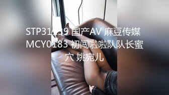 ODE-009.淫荡少妇诱惑家教.麻豆传媒X爱妃传媒