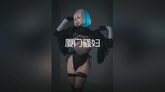 .icu@就是阿朱~黑色内衣_prob4