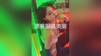 【遇上柠檬】白瘦幼萝莉妹! 调教牵狗练~煽巴掌~趴趴爆菊!跪吃鸡吧吃脚 哦哦叫