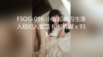 热辣夏天 与性感淫荡已婚妇女偷情她老公刚外出就约我，无套内射她