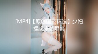 19岁兼职嫩妹，身材苗条看着还很青涩，沙发前连干两炮，手法专业