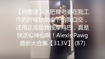 [MP4/1.05G]2023-7-2流出酒店偷拍大学生网友一夜情音乐系丰满女生和瘦猴男打牌喝酒啪啪