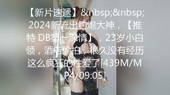 onlyfans淫妻绿帽【swingdog】 约单男3p啪啪 无套输出最新合集【496V】 (399)