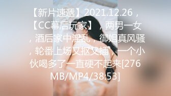 [2DF2] 身材苗条性感sp按摩会所女技师第一天上班就碰到一个大屌男浴室边洗边搞多体位爆操嗷嗷叫说不行了[MP4/178MB][BT种子]