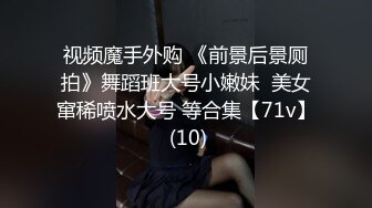 [MP4/ 797M] 熟女大姐 啊啊不行了浪不动了 我的腰 去老相好家吃完炒饭就开车 狂抠骚逼啪啪响