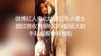 [MP4/714M]3/2最新 小哥哥要在两个小时内把她榨干了她也很乖巧配合VIP1196